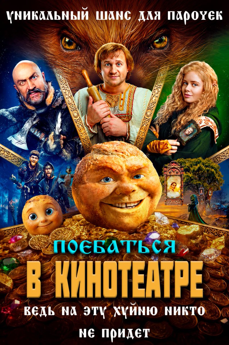 nkostrovsky25's tweet photo. https://t.co/5ktaIQ2WVR