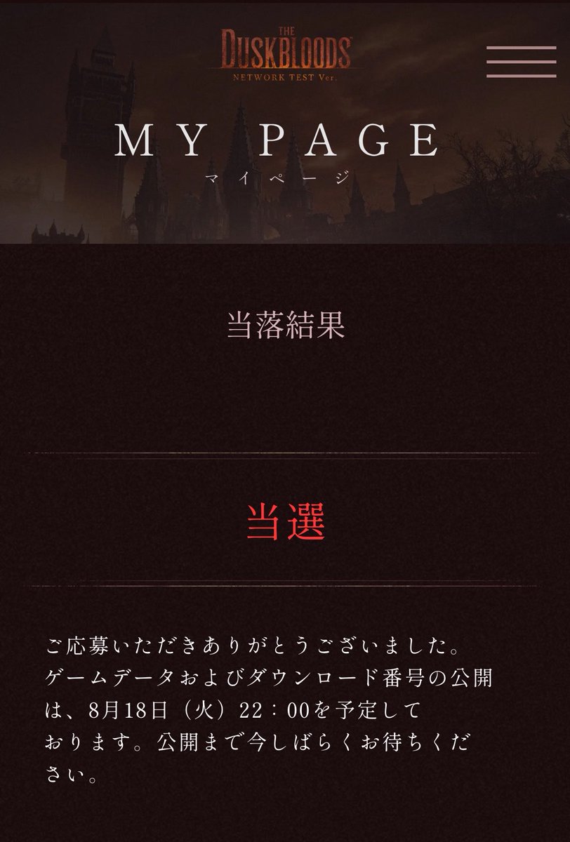 kgn_p's tweet photo. 感謝 https://t.co/blW2q6e83I