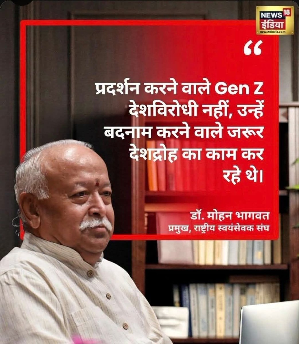SanjayS35182082's tweet photo. अंधभक्त इसको कब पेलेगे? https://t.co/7I6bomkD2w