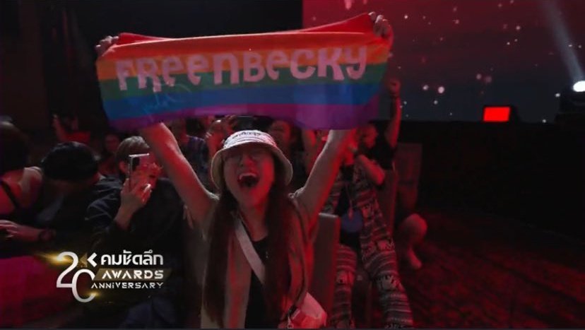 MacGabz_'s tweet photo. Acabo de caer de que la relación FreenBecky y su fandom es tan unida y linda, o sea que en que otra relación una empresa (IDF) le debe a tus idolas y otra empresa (Velcurve) le debe a su fandom? Es tan goals como dirían los jóvenes. Romantizaba la estafa no https://t.co/4xYoiyKH38