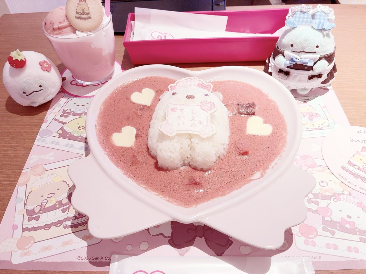 OxOF9x's tweet photo. #そぷらのきかせて 8.7🎵
念願のすみっココラボ( ・ ㅅ ・  )꒱🩵
そぷらのちゃんありがとうございました🥰 https://t.co/dnsar3AnLc