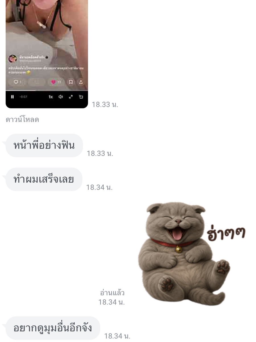 Hmoycute's tweet photo. อยากโดนควยต่างชาติฟาดปาก🤭
เข้าแอคล็อค👉🏻Line@meena09 https://t.co/lF3WxNYrbf