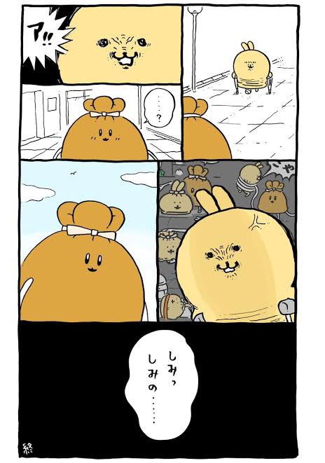 megadeth_244's tweet photo. 「犯した罪は帳消しにならない」という元来のナガノイズムがちいかわにも継承されてるならモモンガへの制裁は必ずあると思うけど、今はまだ時期尚早な気がする

モチキンみたいな悲しい展開あるで https://t.co/xi2vswLBVa