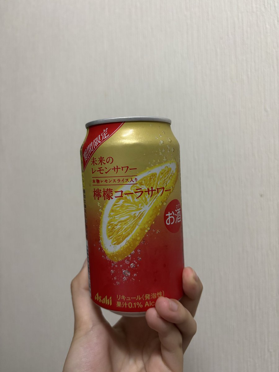 yuum_i24's tweet photo. 私は今からはっちゃける予定です。
一旦コーラね
 #鈴木瞳美 https://t.co/hwiYbnFFsi
