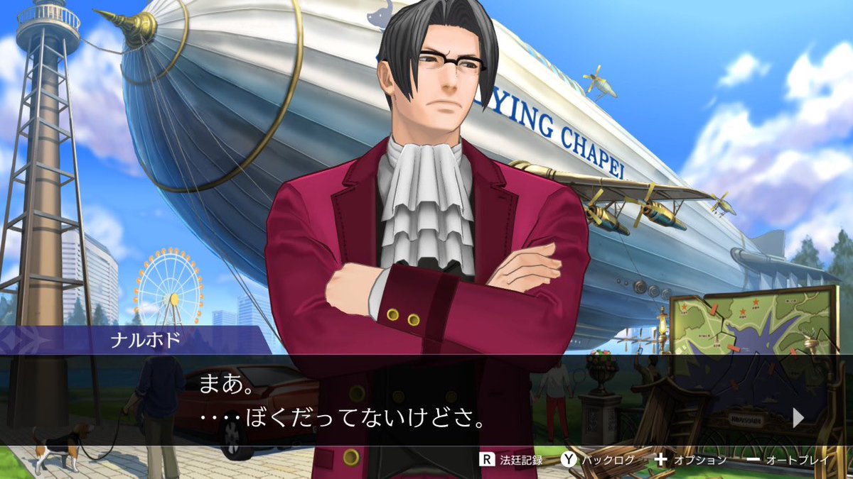 okome_3276's tweet photo. だぁぁぁぁぁぁぁぁぁぁ！！！！！！！！ https://t.co/0dYvRoECG8