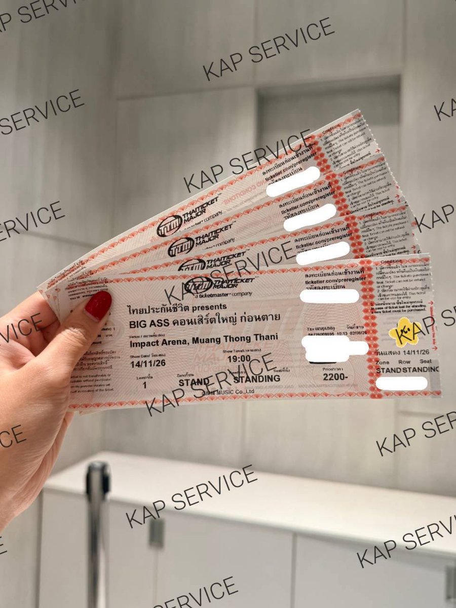 KAPserviceee's tweet photo. 📢 ขอพื้นที่ประกาศอีกครั้งค่า 📢

📍8-9/8/69 (พรุ่งนี้) แอดขึ้นกทม เซ็นลาด อิมแพค

ใครสนใจบัตร-นัดรับชนมือ

BIGASS 🔥บัตรยืน
SOTUS ⚙️❤️(หน้าบัตร 6000 ปล่อย4000 เบเนครบ) 

เดมมาได้ค่ะ

#BIGASSคอนเสิร์ตใหญ่ก่อนตาย
#Sotus10thYearConcert
#ตลาดนัดคริสสิงโต #คริสสิงโต #ตลาดGMM #GMMTV https://t.co/qrMs0b4bbX