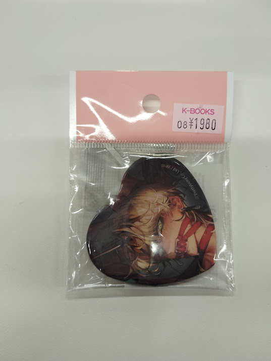 kbooks_tokimeki's tweet photo. 【入��情報】
「地獄のどこが悪い?」ポストカード、ブロマイド、缶バッジなど入荷✨
#WHB 通販
https://t.co/0iUWFpxEAP
#kbooks #乙女館 #ヘルバ What in hell is bad? POP UP 乙女館 サタン アスモデウス レヴィアタン ルシファー ベルゼブブ https://t.co/o23xWcpYH7