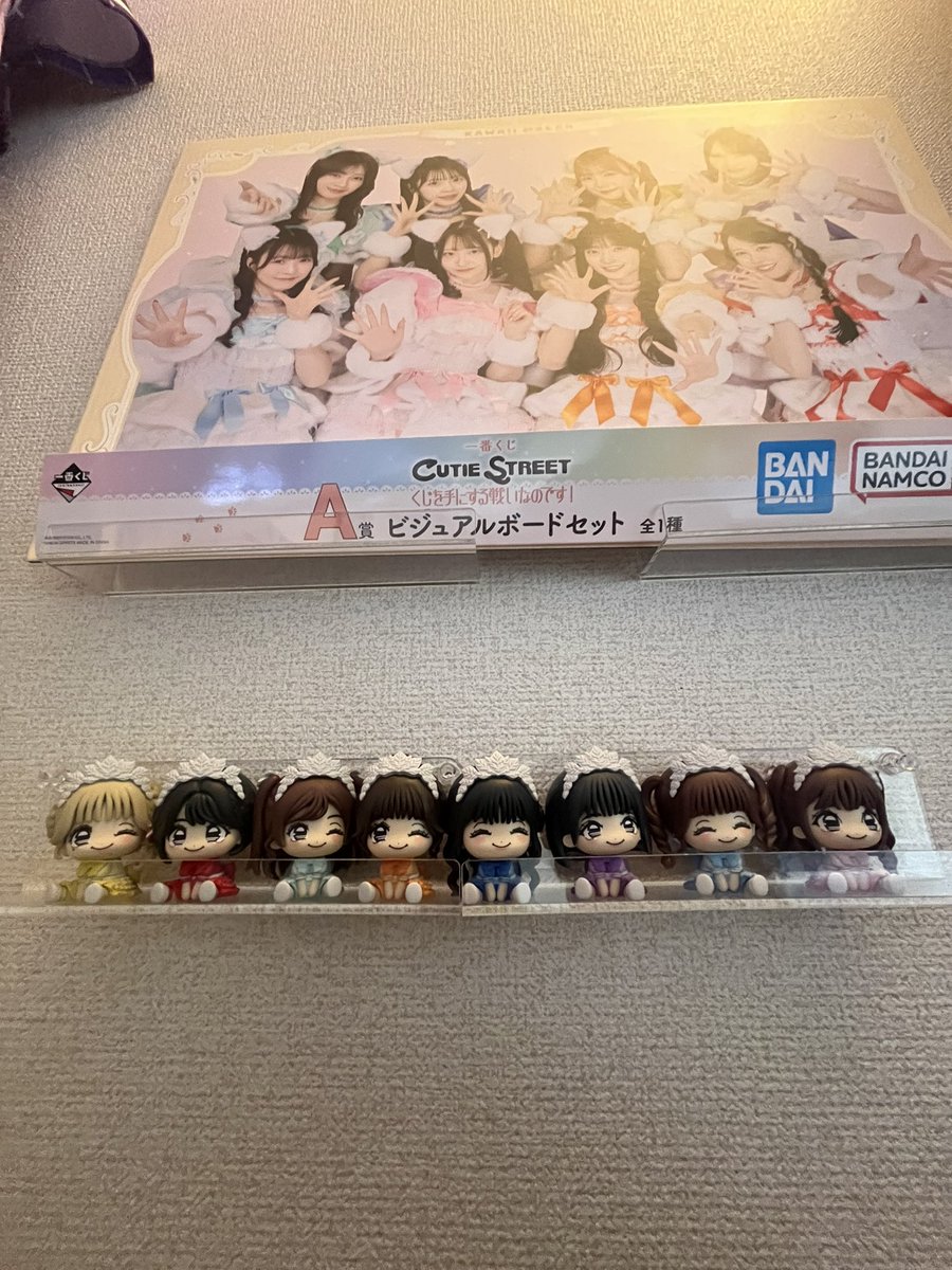 11_kxk's tweet photo. 揃えられてよかったほんとに
#きゅーすと https://t.co/LdT5v9rVIy