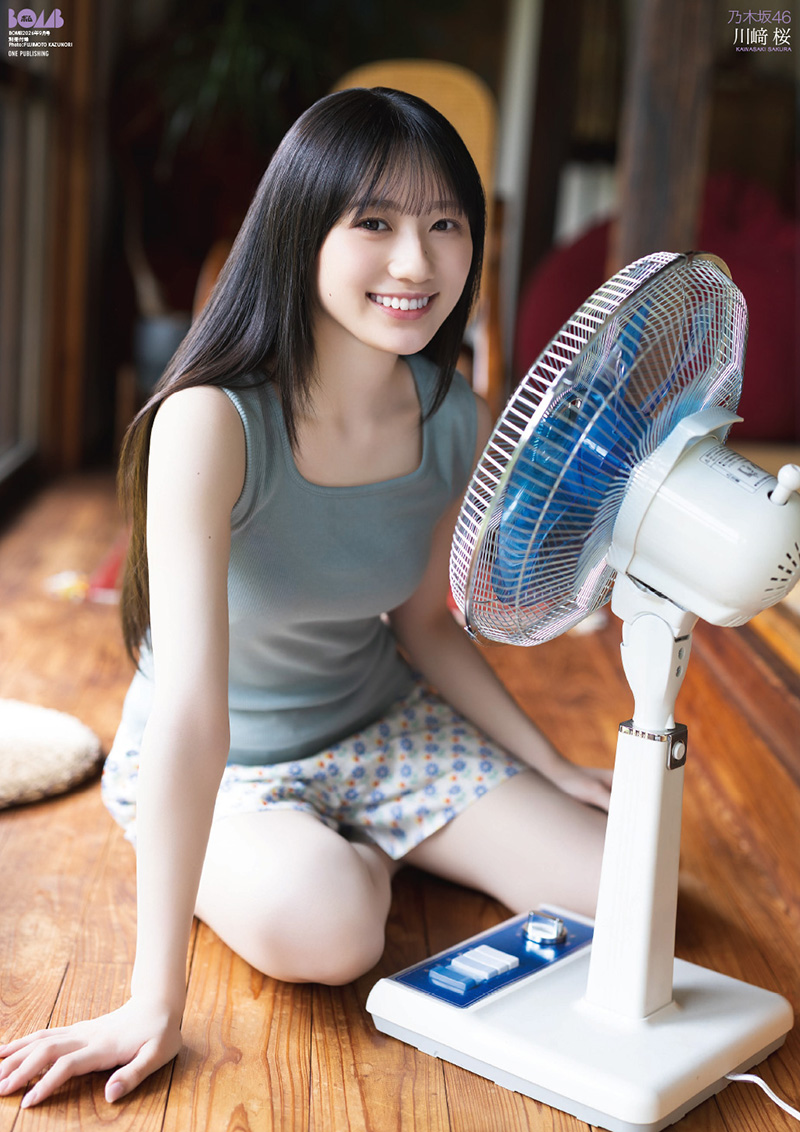 MusicCultureinf's tweet photo. 乃木坂46 川﨑桜
『ボム9月号』　2年ぶり表紙巻頭グラビア！ 
🔗https://t.co/V2DnKHsA8z 

#川﨑桜 https://t.co/0iRku5FI8O