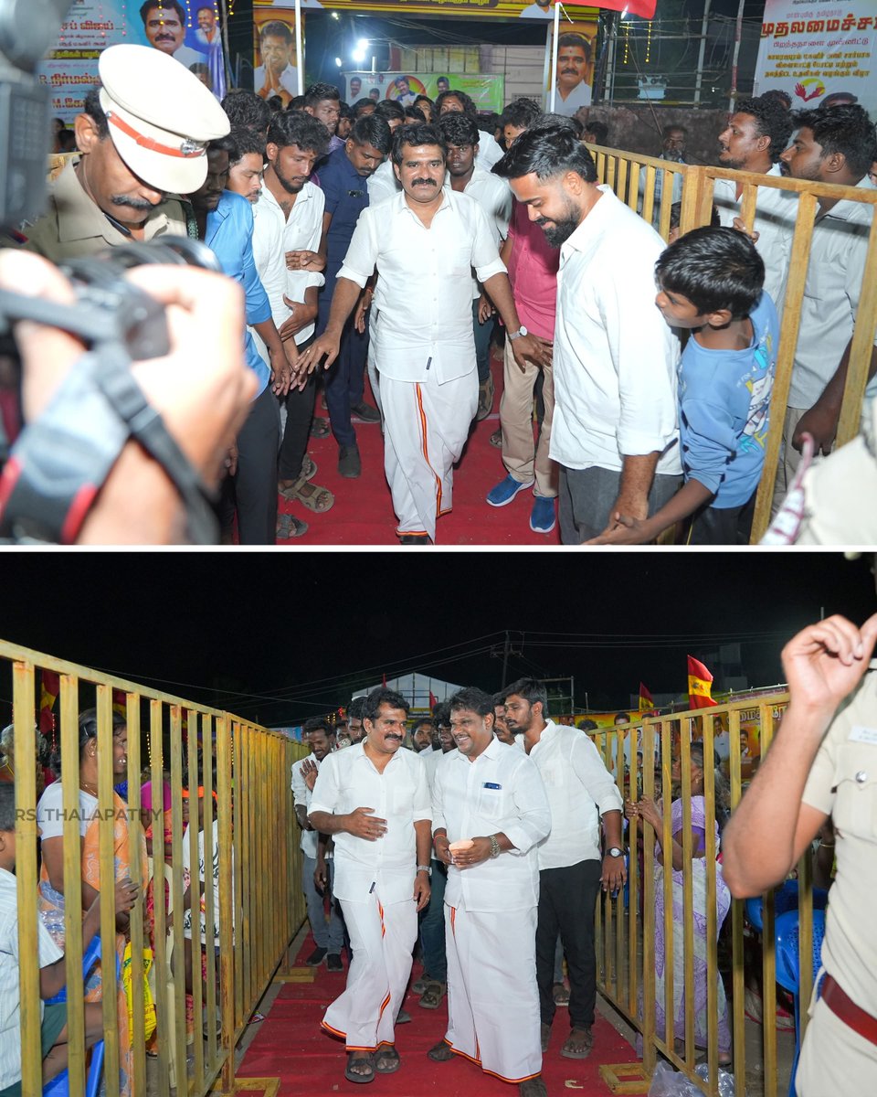 GopisonMLA's tweet photo. நமது தெற்கு சட்டமன்ற தொகுதிக்கு உட்பட்ட காமராஜபுரம் பகுதியில், நமது கொள்கைத் தலைவர் பெருந்தலைவர் காமராஜர் அவர்களின் பிறந்தநாளை முன்னிட்டும், நமது தமிழக முதல்வர் சி. ஜோசப் விஜய் அவர்களின் 52-வது பிறந்தநாளை முன்னிட்டும் நலத்திட்ட உதவிகள் மற்றும்

(1/4) https://t.co/sbQ0KJEOqa