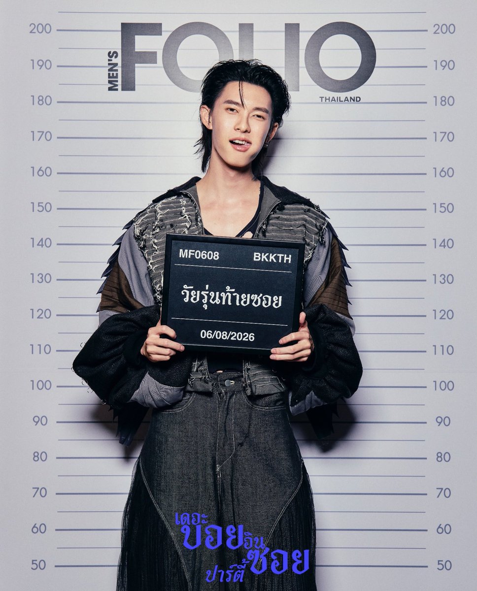 unnieeun1's tweet photo. ดื้อที่สุดในซอยอโศกมั้ยจ้ะ 🐶🤏🏻 ; #ppoohkt 

#เดอะบอยอินซอยปาร์ตี้
#MensFolioThailand https://t.co/XkK8qF29iu