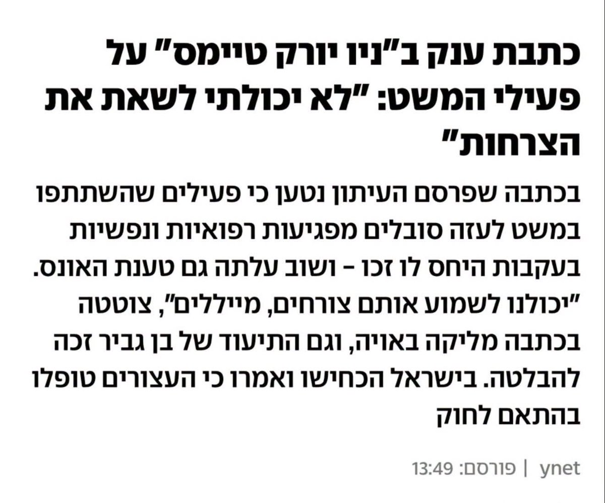 Tweet media 1