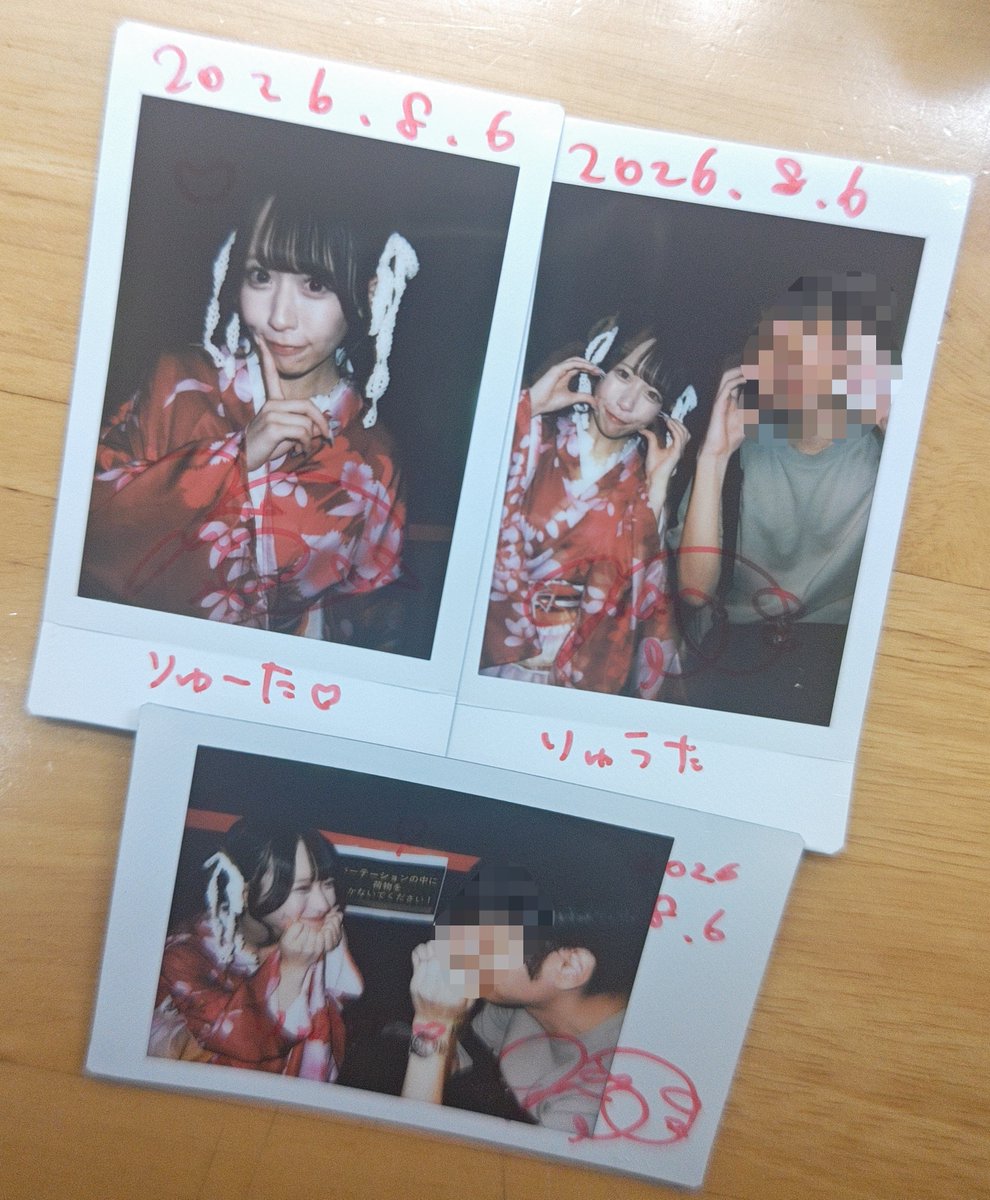ryutakeyakisaku's tweet photo. 8/6 ポラリスマイル定期公演 vol.1
~夏休み浴衣スペシャル~
at ANTHEM AKIBA

前回の大特典会で浴衣を見逃したので
夏終わるまでに浴衣拝めて幸せでした🥹
スカートタイプの"浴衣風"だったけど
これはこれで好きかも🫶
赤色似合いすぎていた🫶

@mia_y__pls
#みあちゃんかまって 
#みあとさくらんぼ組 https://t.co/kkcrM8YDXR