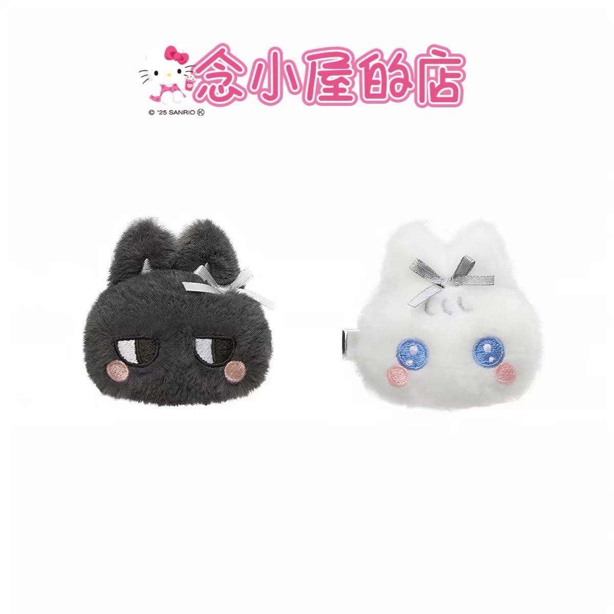 bbublequm's tweet photo. น้อง character ใหม่ Sanrio 🐈‍⬛
Miamilo 🤍 รับพรีน้า https://t.co/29SnMb0Etq