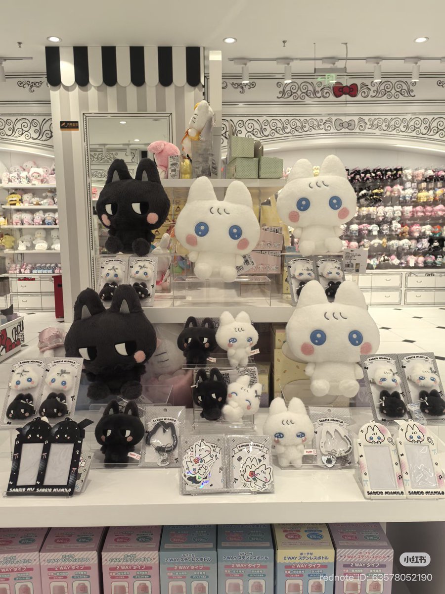 bbublequm's tweet photo. น้อง character ใหม่ Sanrio 🐈‍⬛
Miamilo 🤍 รับพรีน้า https://t.co/29SnMb0Etq