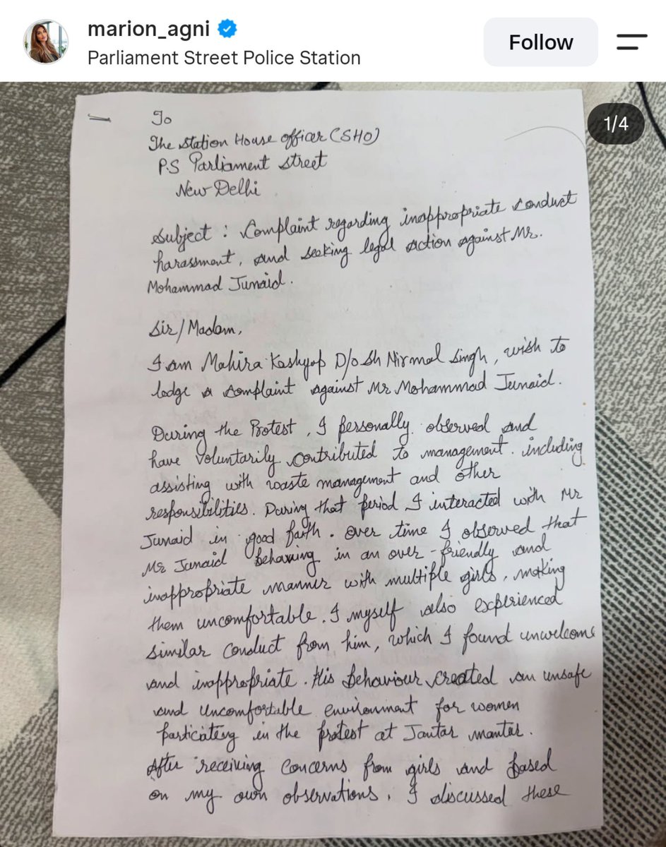 choga_don's tweet photo. Mahira agni (insta marion_agni) files harassment complaint against Mr. Mohammad Junaid during CJP Protest 🤯

That Mr. Junaid was behaving in inappropriate manner with multiple girls.

I and other girls discussed this with Dipke, I ask police to check CCTV and investigate it. https://t.co/Il5ur4OVvz