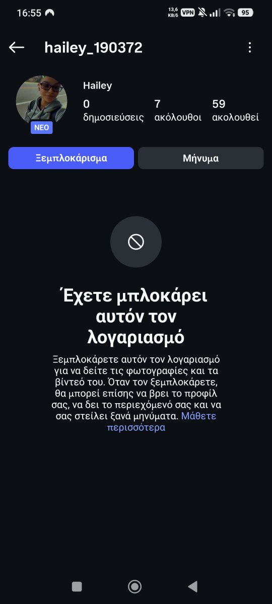 yolomen820's tweet photo. If there is any hackers who can make it more public his/her real face ot will be much batter. So pls don't fell for them the can not do anything to you because they're faking there age and they think the are smarter than you #fyp #help #threat #fake #hacker https://t.co/Dlr5O8ZQth