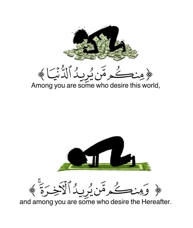Al__Quraan's tweet photo. Beautiful Reminder https://t.co/1wRybOuRd7