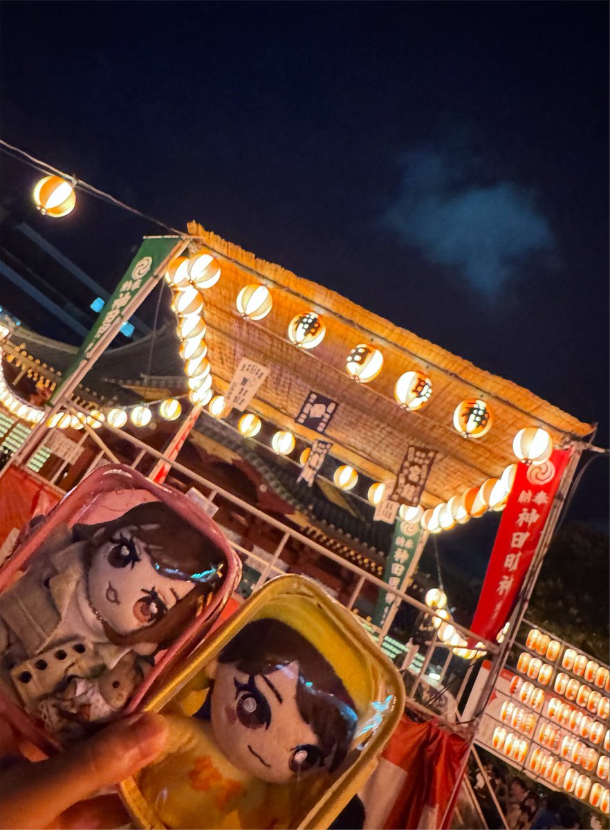 ml3lp's tweet photo. アニソン盆踊り初参加だったけど楽しめた〜！！
なぎちゃんの浴衣姿も見られて大変満足でした😊

#青山なぎさ 
#神田明神納涼祭り 
#アニソン盆踊り https://t.co/TZh57oV57M