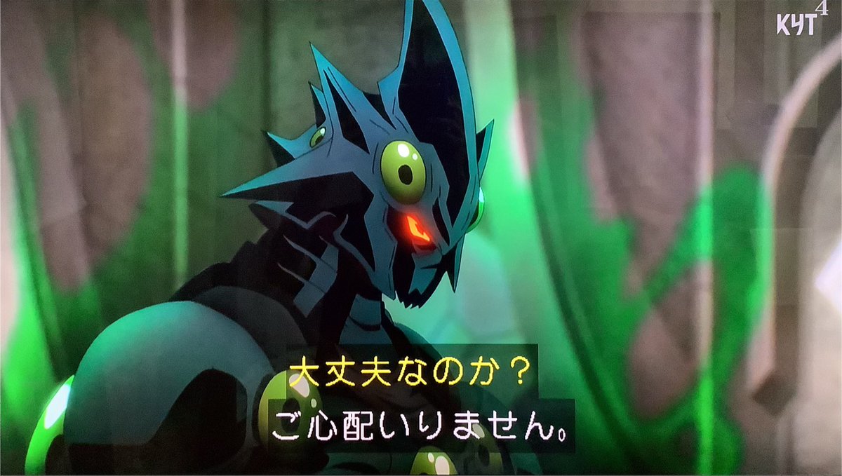 転生したらスライムだった件 第89話 ツイート画像 1