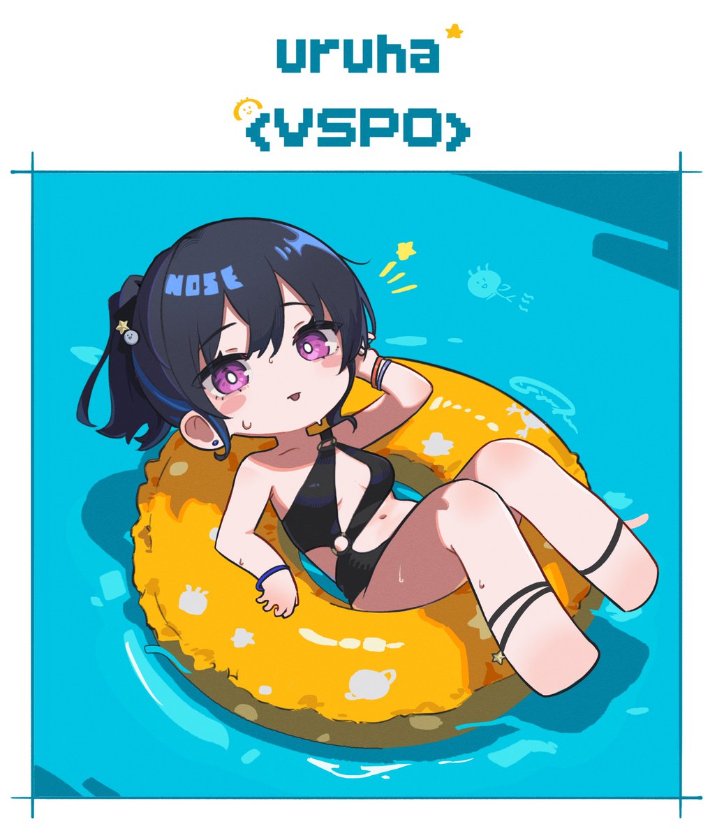 simuyutou's tweet photo. 「今すぐ行こう！」🛟🏖️

#一ノ瀬の絵 https://t.co/h15Q9Hx11Q