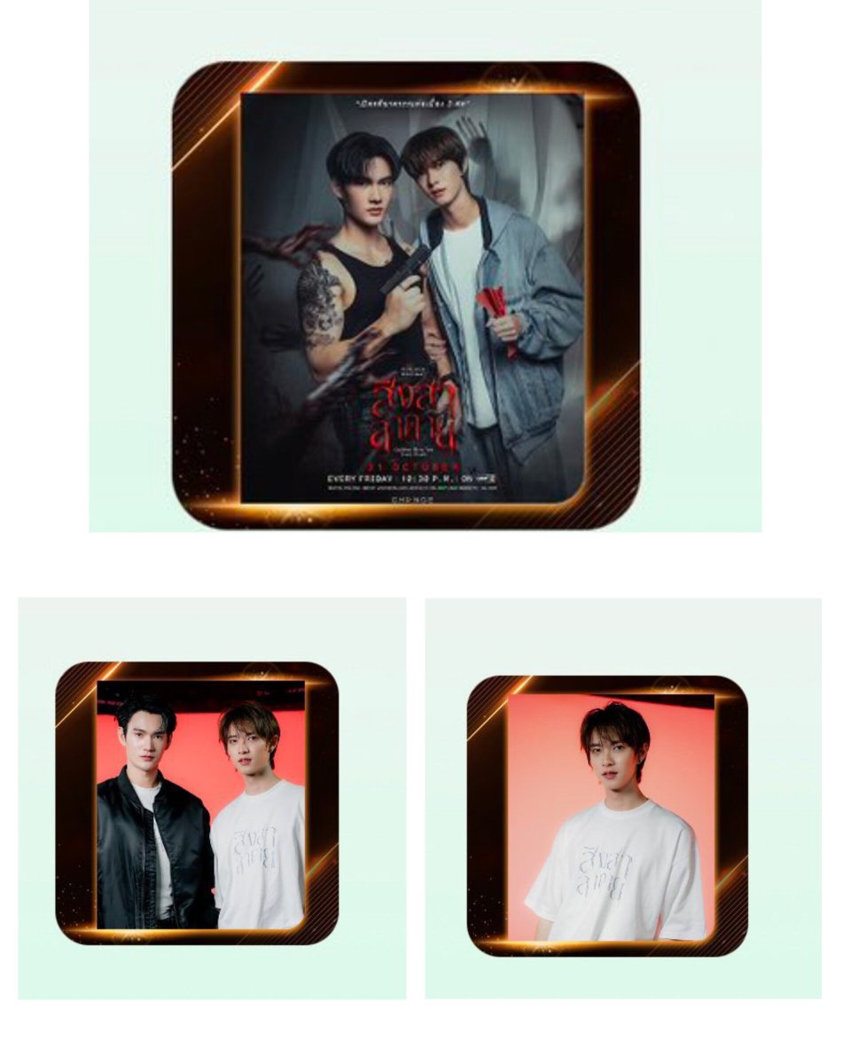 tinaret_ot7's tweet photo. Vote!!!!!! Everyone 🥳 we're Having busy time looks like 🤣😭 
Anyways Let's get it all 💪

Voting for the FEED x KHAOSOD AWARDS 2026

Voting Link: https://t.co/RuV26QzKcP

#poohpavel #BabeHooPers https://t.co/RCVV84pctz