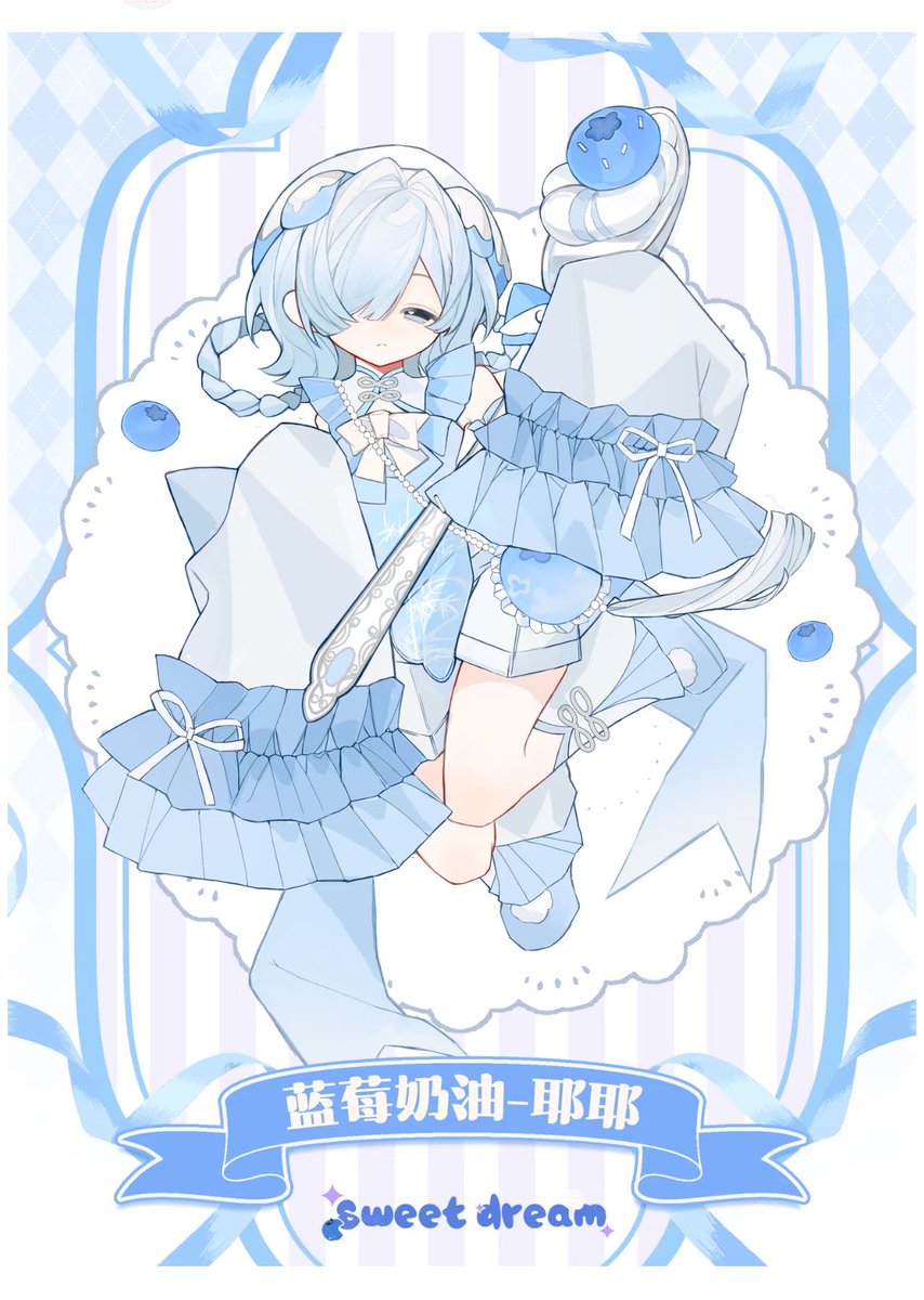 usagi6963's tweet photo. デザイン可愛すぎる............

https://t.co/QWg9fgIsfE https://t.co/Kt85Tf1WhS