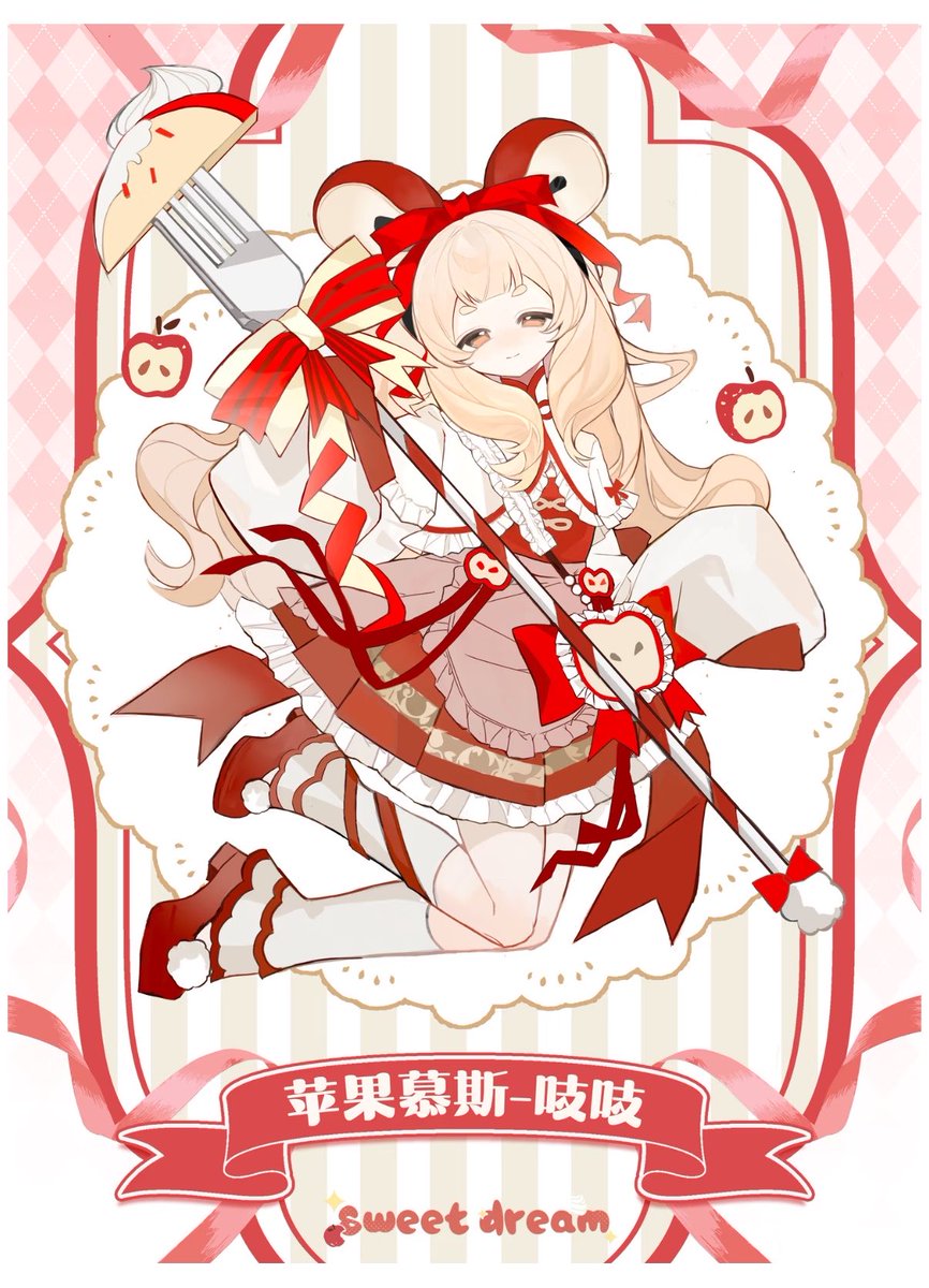 usagi6963's tweet photo. デザイン可愛すぎる............

https://t.co/QWg9fgIsfE https://t.co/Kt85Tf1WhS
