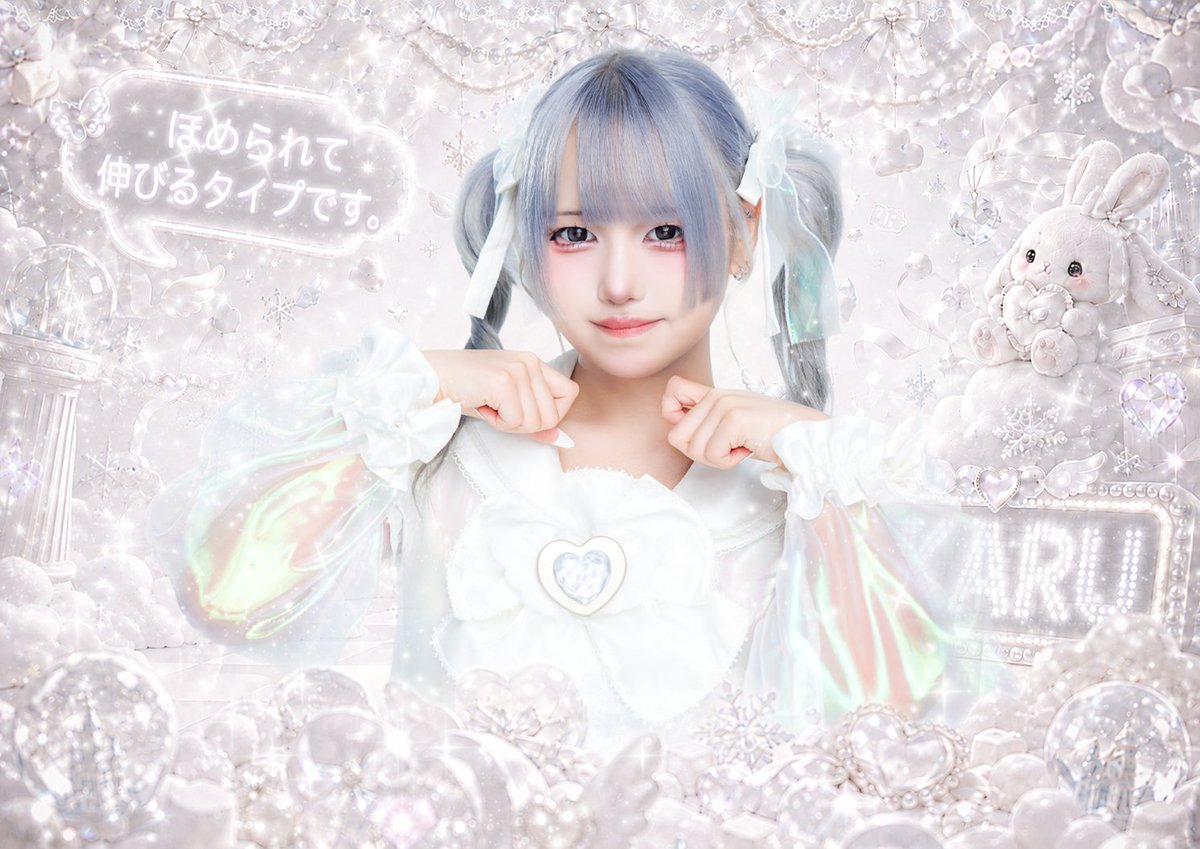 MAJIKYUN_OFCL's tweet photo. ——— ⋆⋅ ꒰ა ♡ ໒꒱ ⋅⋆ ——— 
↬❥ 카루 かる
↬❥ 09.20
↬❥ WHITE
↬❥ 🫯 
↬❥ @MAJIKYUN_KARU  
——— ⋆⋅ ꒰ა ♡ ໒꒱ ⋅⋆ ——— https://t.co/ttyueUxype