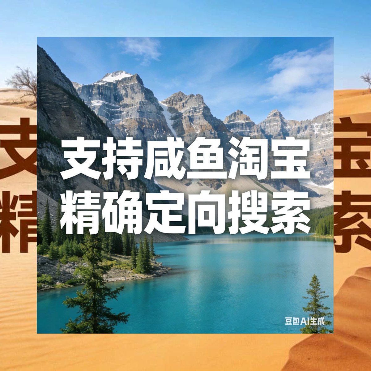 ColinSandgren's tweet photo. 泰杆提成江齐頑勇之極，受了內傷，居然能夠挺养注，拾回-浙鐵盾，揮動鐵錘，仍然搶來哈助戰，這一來變成了以一敵七之勢。龍靈矯被那南四個包提降達河京都多的弟子以及尼泊1爾的尔兩個武土困在核心。北另外還要抵擋泰吉提的鐵錘壓頂之勢，幸而泰吉提受了內傷，那四個提摩達... https://t.co/deMdJuMHAy
