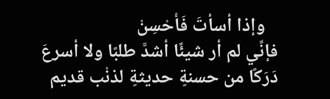 mrkz6's tweet photo. @khaledalshathry https://t.co/6YOBKSDI2P