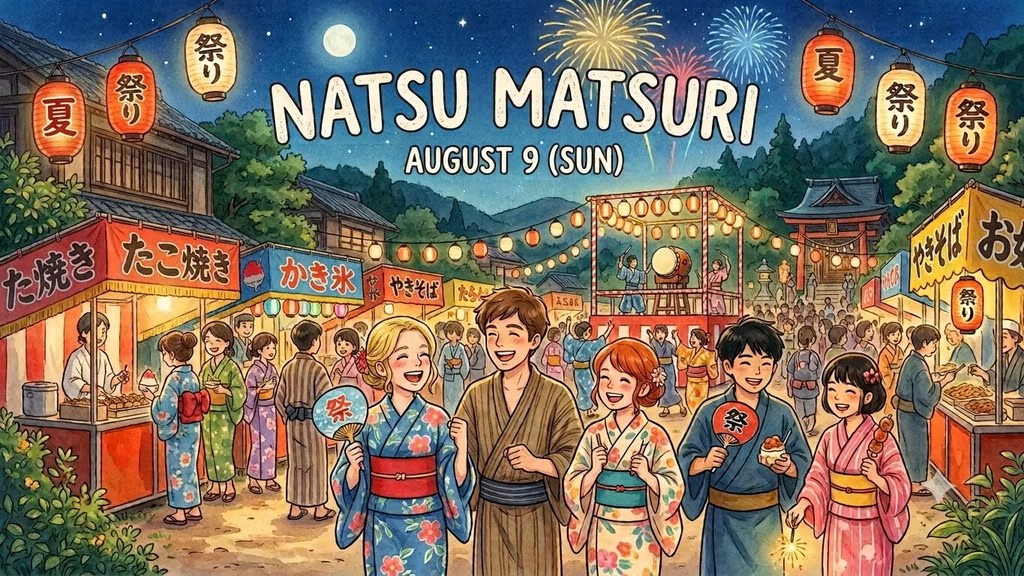 englishonlycafe's tweet photo. 🌻『NATSU MATSURI』 
8/9 (日) 国際交流ボランティア募集！🎐

📌 参加条件
・日本人の大学生であること
・英語力は問いません！英語が苦手でも大歓迎です🙌

📅 イベント詳細はこちら↓
https://t.co/ORxLNs0G20

お気軽にInstagramのDMからご連絡ください😊
📩 https://t.co/a4UusTWkVX https://t.co/wezZzUKOjI