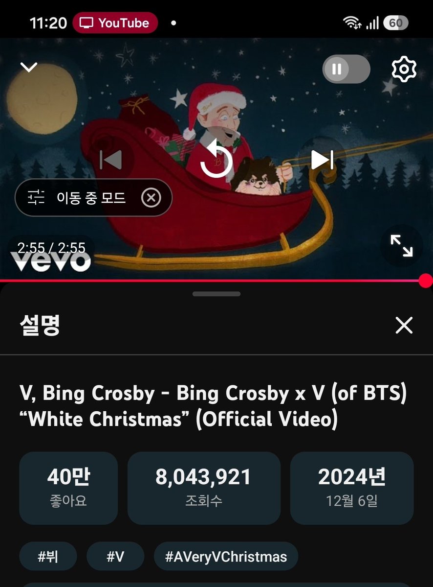 taeyuki0307's tweet photo. 화이트 크리스마스 천만 응원 단밤전에 한번씩 함께 응원해여
8,043,921🔝🔥🔥🔥
#스밍해_혼자말고_함께
#AlwayswithV
FOCUS ON WINTERAHEAD
FOCUS ON TAEHYUNG
#스밍으로_뷔응원해
FOREVER WITH TAEHYUNG
WITH V TILL THE END
#WeLoveYouTaehyung
WINTERAHEAD by #V
#V_FRIENDS
#V_Layover #V_WinterAhead
#WinterAhead
#WhiteChristmasWithBingV
#WhiteChristmas
STREAM FOR TAEHYUNG
🔗https://t.co/zQFPFxwriO