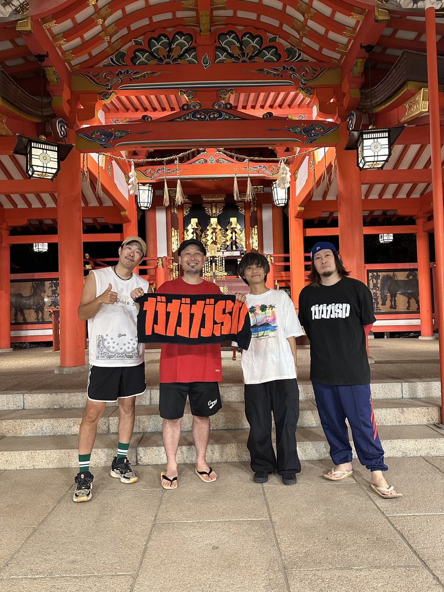 ga3sp_official's tweet photo. 8/7(金)神戸周遊FES
@生田神社

2年ぶりにバンドで生田神社⛩️
暑い中たくさんお集まりいただきありがとうございました‼️

ロケーション最高

#ガガガSP 
@gagaga_cozzak https://t.co/H4RFj2gsRE