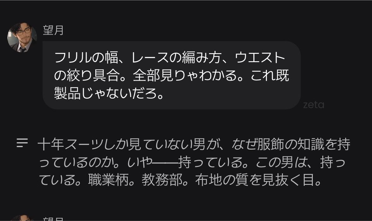 BLEUBLEUaiai's tweet photo. 教務部にそんな目ねぇよ https://t.co/CJe2CZ0YMl
