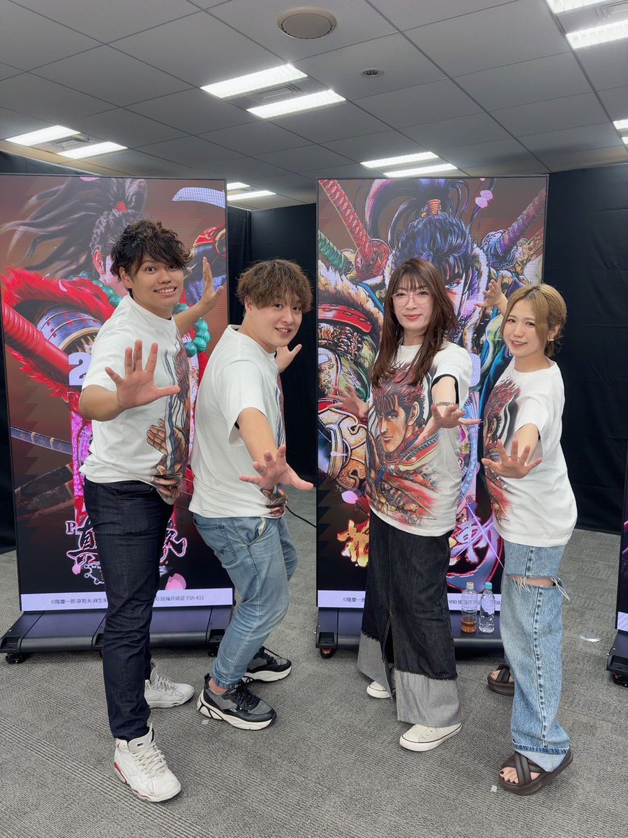 ruibee_sps's tweet photo. 花慶の日の配信終わりました！！

緊張しまくりでしたが、皆さん優しくて助かりました😂

ひさびさにキセル見たくなりました笑

そして明日はプレイステーションタムラ函南本店さんに初来店！

もう終電がないので始発で行きます！
抽選打ち切られませんように🙏🏾

#PR https://t.co/8MTZJc0BGj