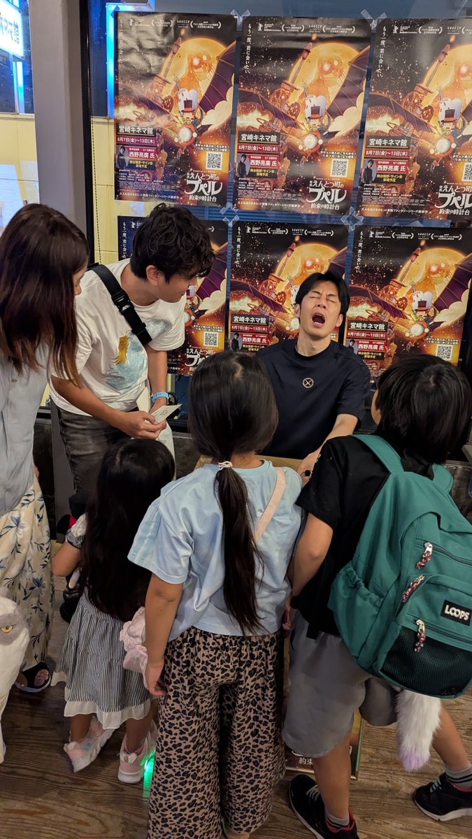 YUMA_OneHR's tweet photo. 最高の時間でした！
宮崎での上映を実現してくださった皆さん、西野さん、ありがとうございました！
#えんとつ町のプペル約束の時計台 #宮崎キネマ館 https://t.co/xxmZTNut4k