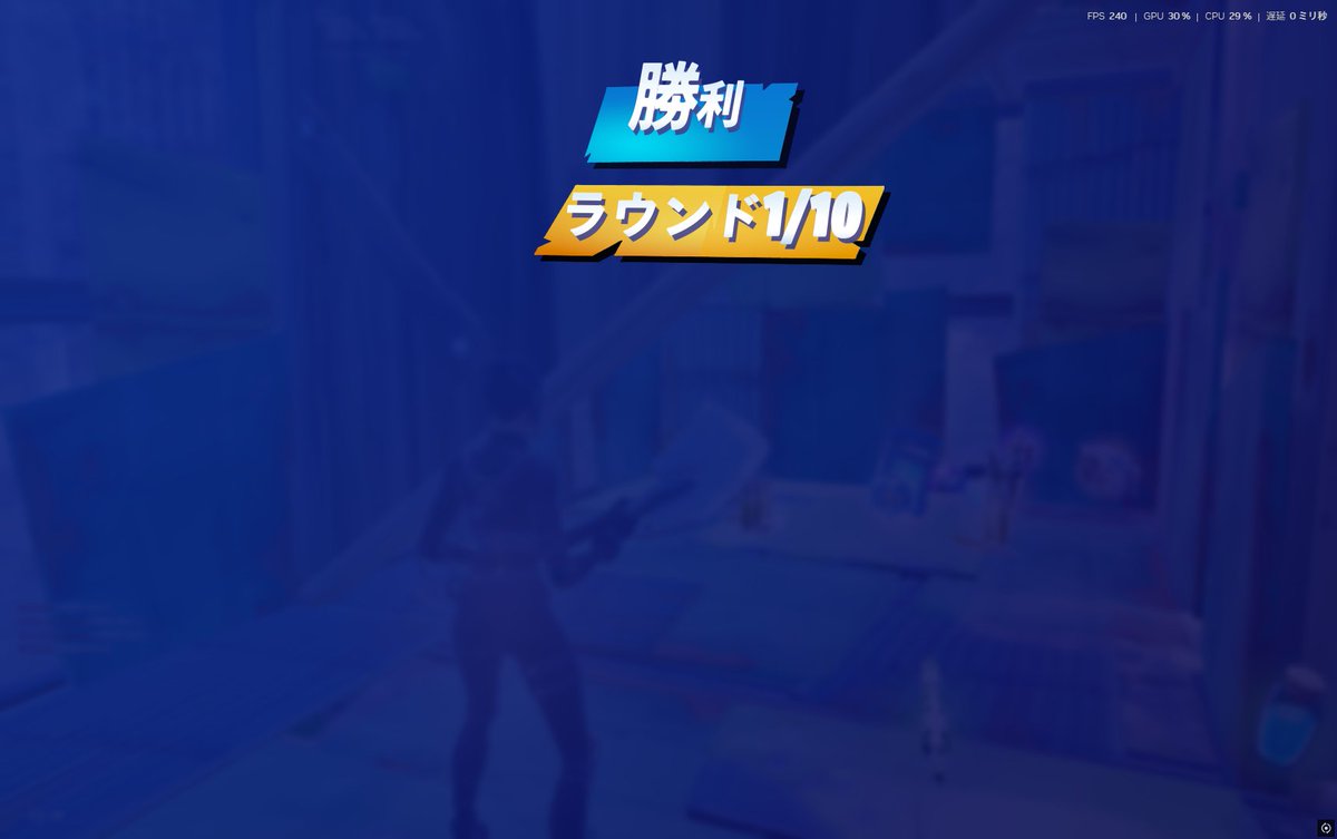 mugikun115's tweet photo. @TurkerFox @fn_melo918 1.2r目勝ちました https://t.co/6ihqIETwLb