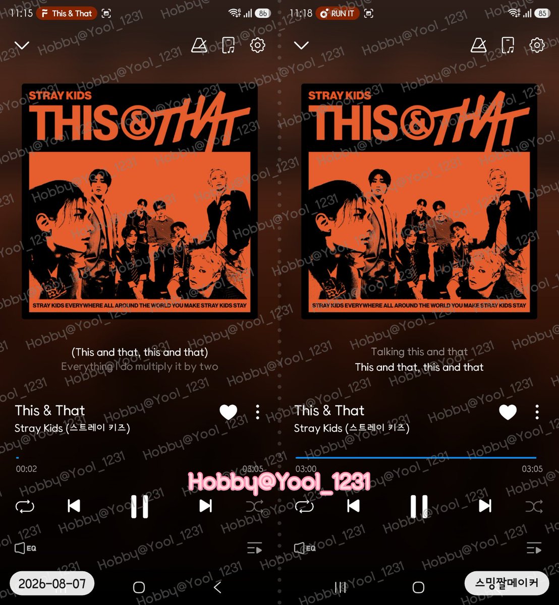 Yool_1231's tweet photo. 23시 Melon / genie / FLO

#StrayKids #스트레이키즈
#THIS_AND_THAT
#This_and_That_BurningTime
#StrayKidsComeback
#YouMakeStrayKidsStay https://t.co/V8KhJHBKZe
