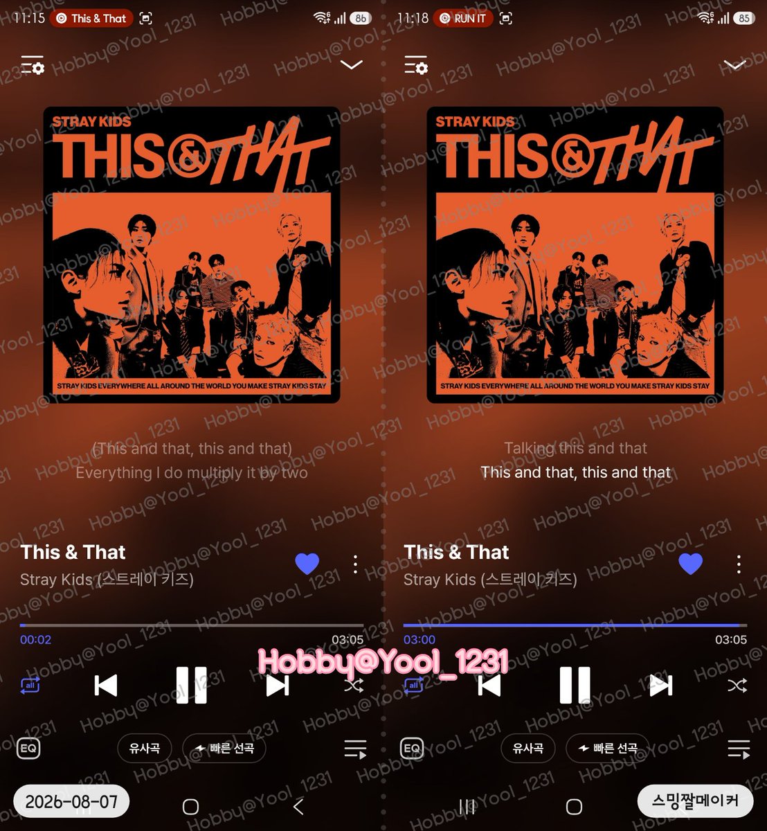 Yool_1231's tweet photo. 23시 Melon / genie / FLO

#StrayKids #스트레이키즈
#THIS_AND_THAT
#This_and_That_BurningTime
#StrayKidsComeback
#YouMakeStrayKidsStay https://t.co/V8KhJHBKZe