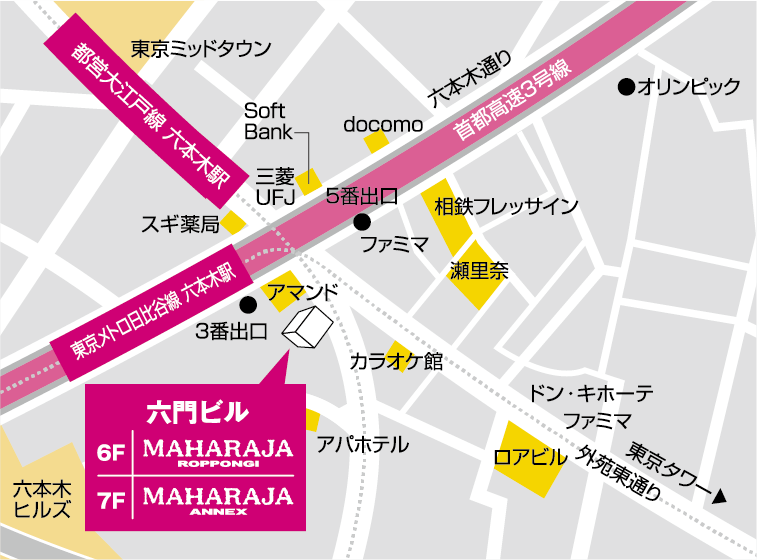 mshockofficial's tweet photo. 【カウントダウン⏰あと3日🔥】
M-SHOCK 2nd まであとわずかやで！
📅 2026-08-10 23:00〜
📍 マハラジャアネックス六本木
みんなでぶ���上がろな〜🙌🔥予約も忘れんでや！
https://t.co/eEyhuewWo2

#Mshock #JPOP #JPOPナイト #ぽっちゃり https://t.co/6uoAN3zgIZ