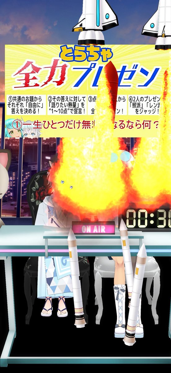 renkun_10's tweet photo. 本日のとらちゃれでぃおありがとうございました！！
REALITY8周年8年前は学生？社畜？みんな8年前何してたからの
新コーナー「全力プレゼン」やっぱり12億当てて家賃相殺！！💰サマージャンボあたれええええええええ

次回はルフェちゃんがゲスト👿
レン現在くまぬい4位です🐻 https://t.co/rhJgqt88Mv