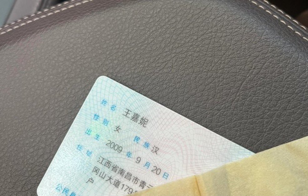 zeyredekdunyayi's tweet photo. 有人想锐评一下我自己17岁的福嘛 🥹   

赶紧看，我要删了….. https://t.co/WVrIcm7kyr