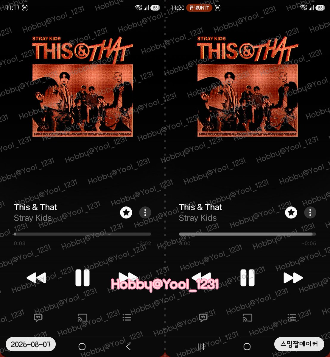 Yool_1231's tweet photo. 23시 YouTube Music / Apple Music / Spotify

#StrayKids #스트레이키즈
#THIS_AND_THAT
#This_and_That_BurningTime
#StrayKidsComeback
#YouMakeStrayKidsStay https://t.co/ksIuijgfLu