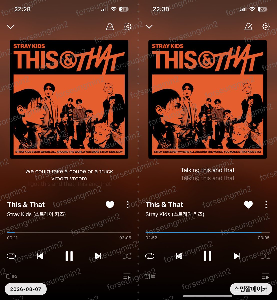 forseungmin2's tweet photo. Stray Kids(스트레이 키즈) “This &amp; That”
Burning Time Event 버닝타임 스트리밍 인증 타래🔥

#StrayKids 
#스트레이키즈
#THIS_AND_THAT
#This_and_That_BurningTime https://t.co/BJKN7qPnUJ
