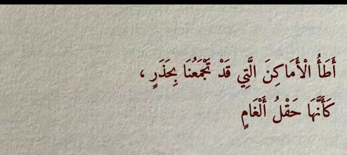 fafiiinon's tweet photo. https://t.co/Q2pMQnrCSY