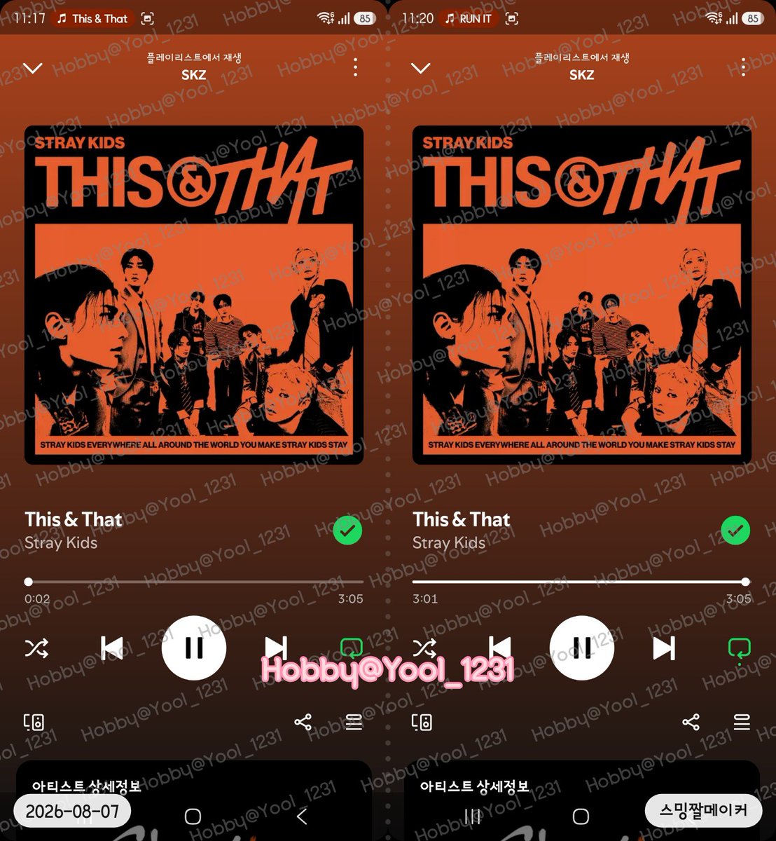 Yool_1231's tweet photo. 23시 YouTube Music / Apple Music / Spotify

#StrayKids #스트레이키즈
#THIS_AND_THAT
#This_and_That_BurningTime
#StrayKidsComeback
#YouMakeStrayKidsStay https://t.co/ksIuijgfLu