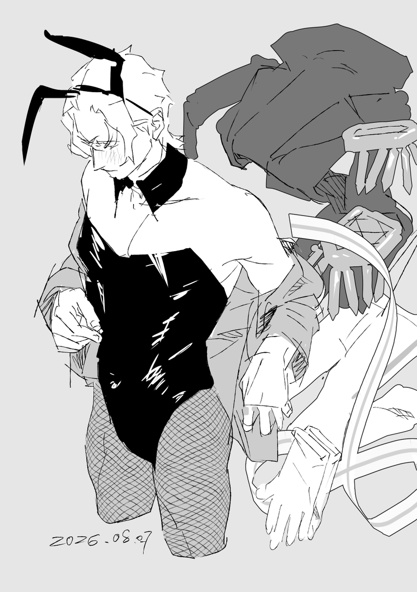 lance0806 tweet picture