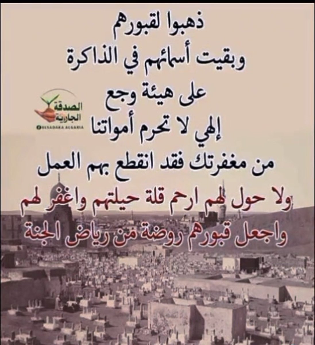 OmNaif460's tweet photo. https://t.co/Ce8R0OuDKL