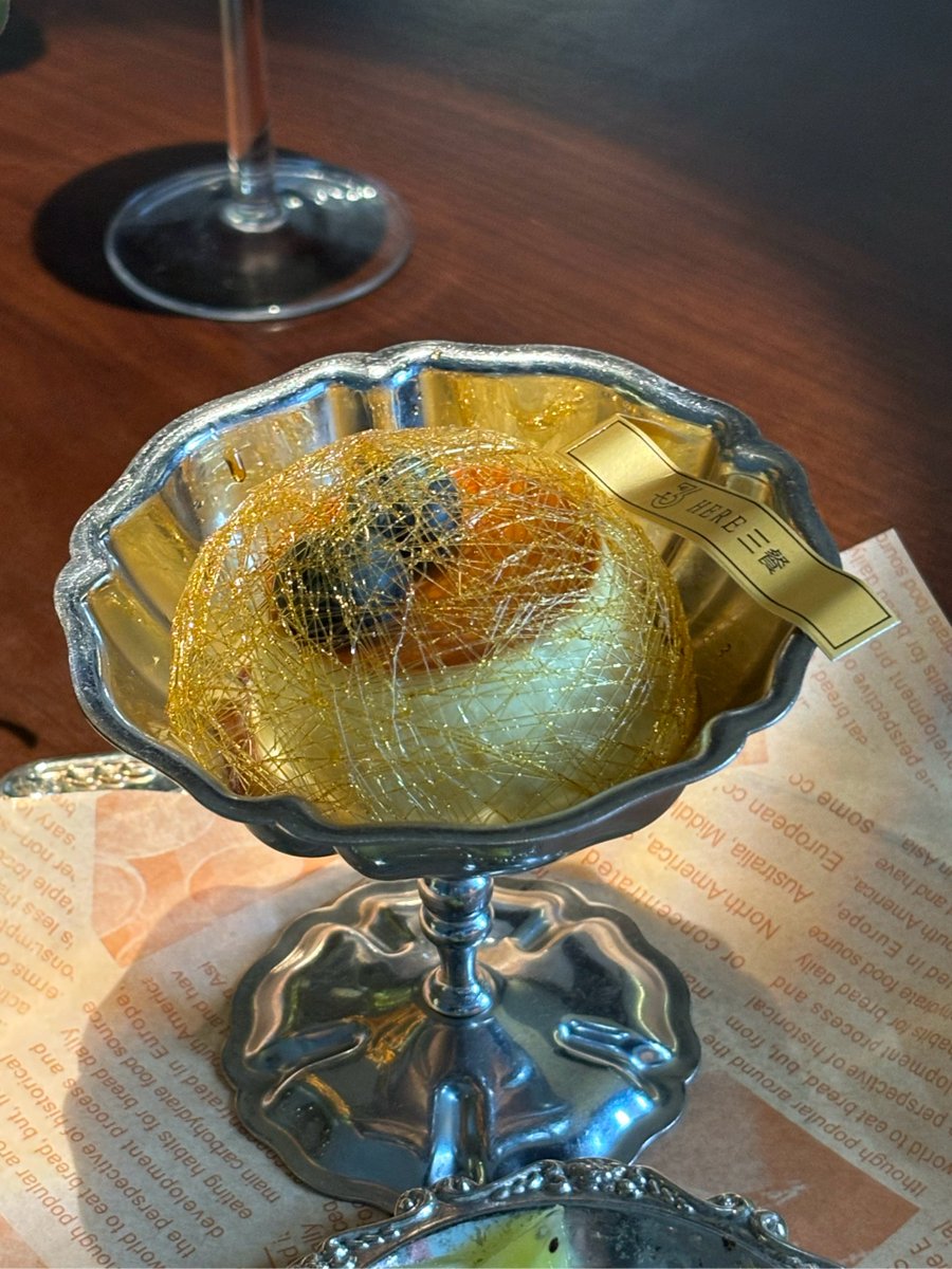 jaskirat1904's tweet photo. Lunch just hit different—fresh avocado toast with a sprinkle of chili flakes and a glass of iced green tea, perfect quick pick-me-up for a busy afternoon!， https://t.co/nuR3Jp0wpU